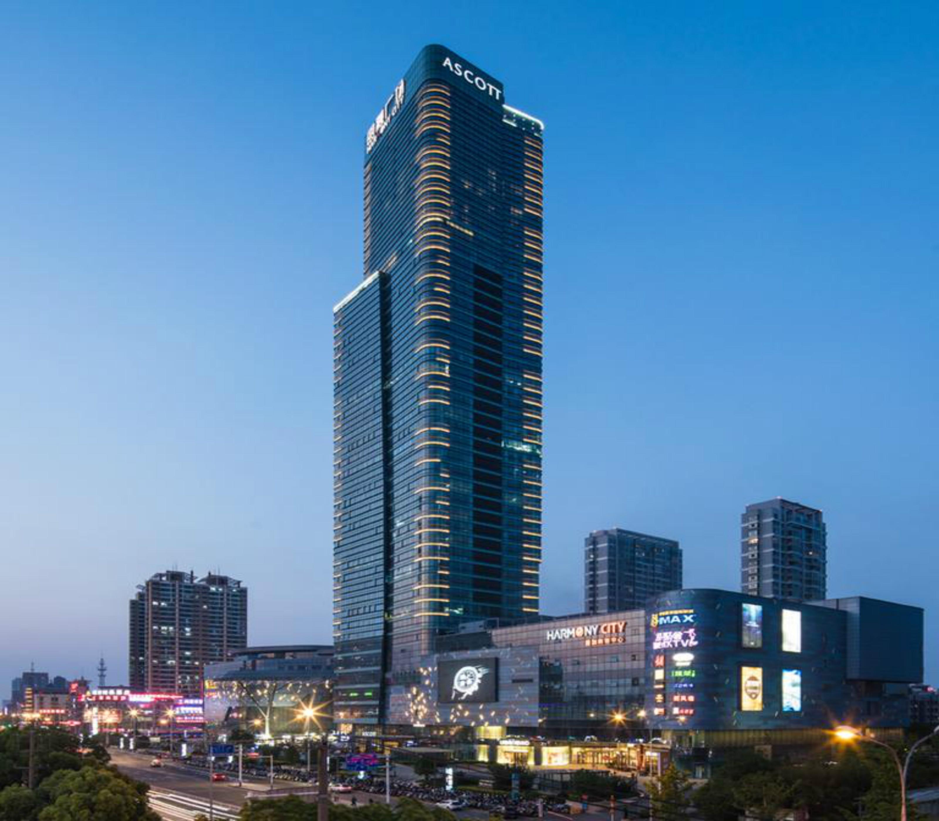 Apartamento Ascott Harmony City Nantong Exterior foto