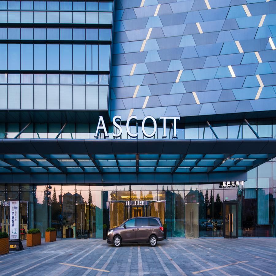 Apartamento Ascott Harmony City Nantong Exterior foto